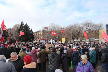 Протест КПРФ в Самаре