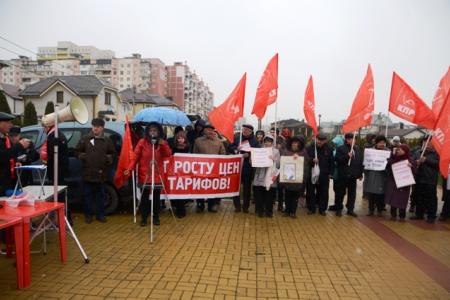 Ставрополье протестует в защиту интересов трудящихся