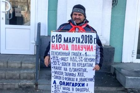 Курганские коммунисты поддержали решение Президиума ЦК КПРФ по передаче депутатского мандата П.Н. Грудинину