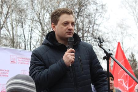 Недовольные властью пензенцы вышли на митинг