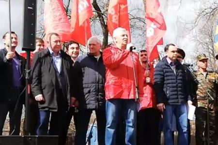 Краснодарские коммунисты присоединились к Всероссийской акции протеста