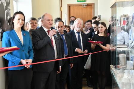 «Дело Коминтерна». Г.А. Зюганов выступил на международной научной конференции в Москве