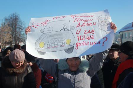 Тюменская область. КПРФ проводит предвыборные мероприятия в Голышмановском городском округе и Викуловском районе