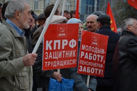 Астраханские коммунисты выступили в защиту трудящихся и против полицейщины