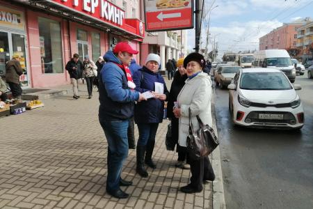 Защитить права и интересы народа! Всероссийская акция протеста прошла в Рязани и районах области