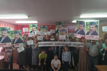 В Тюменской области прошли массовые протестные акции против антинародной политики властей