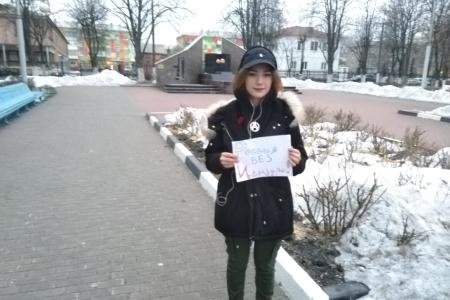 «Мы против того, чтобы нам закрывали рты». Протест белгородских коммунистов и комсомольцев