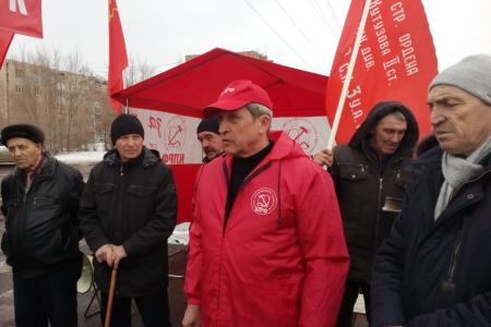 Всероссийская акция протеста в Оренбургской области