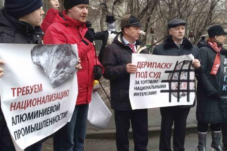 Д.А. Парфенов: Действия Дерипаски подрывают безопасность России
