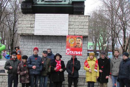 Калуга. Имя Сталина – это имя борьбы за справедливость