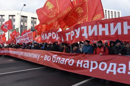 «Человеку труда – достойную жизнь!»