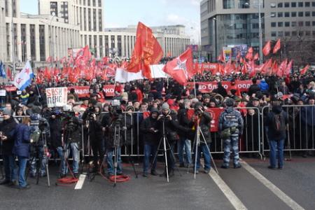«Человеку труда – достойную жизнь!»