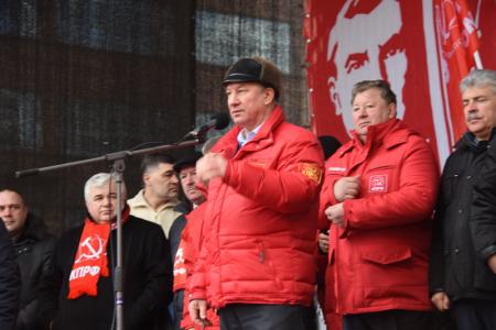 «Человеку труда – достойную жизнь!»