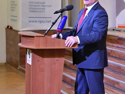 «Дело Коминтерна». Г.А. Зюганов выступил на международной научной конференции в Москве