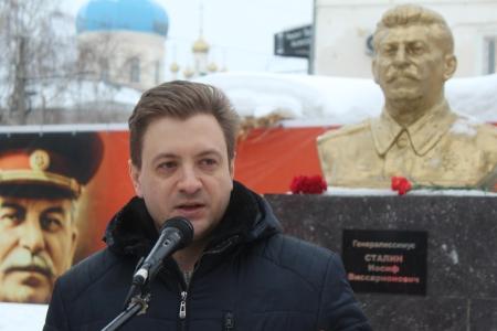В Пензе почтили память генералиссимуса Сталина