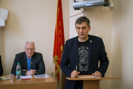 Состоялся совместный Пленум Комитета и КРК Орловского областного отделения КПРФ