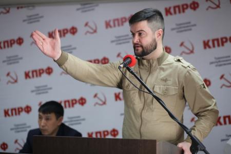 В республике Тыва состоялось II заседание Совета секретарей КПРФ