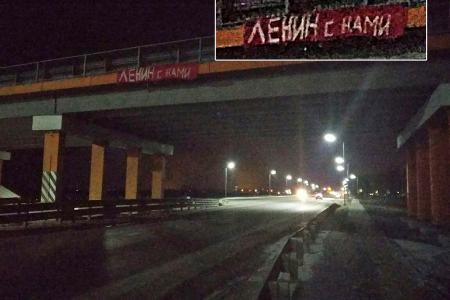 Шесть лет назад памятник Ленину был убран с центральной площади Белгорода