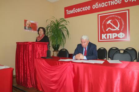 Тамбовская область. КПРФ идёт на довыборы