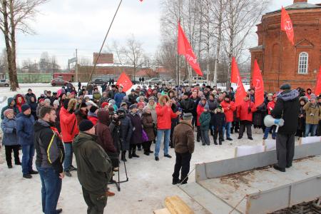 Новгородская область. КПРФ провела митинг в Окуловке против оптимизации здравоохранения