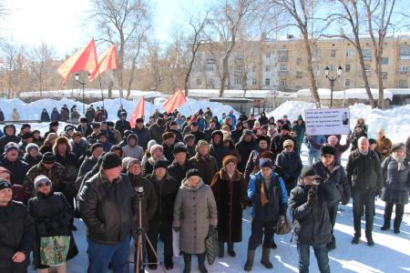 В Самаре прошла массовая акция протеста КПРФ