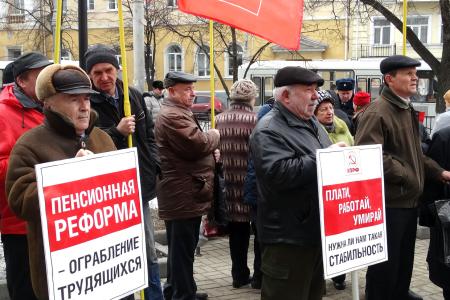 Всероссийская акция протеста в Курске