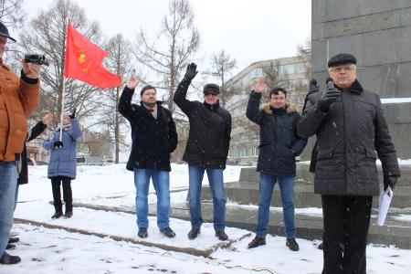Коммунисты города Владимира провели экологический митинг