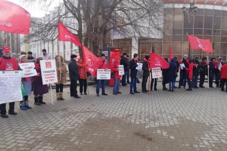 Коммунисты и комсомольцы Белгородской области провели акции «За защиту социально-экономических прав граждан!»
