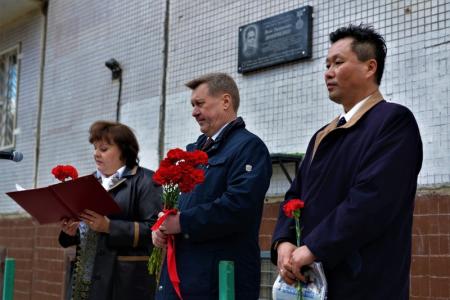 Новосибирцы почтили память сибиряка, спасшего основателя Северной Кореи