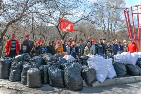 Республика Хакасия. Коммунисты Абакана убирали столицу на субботнике