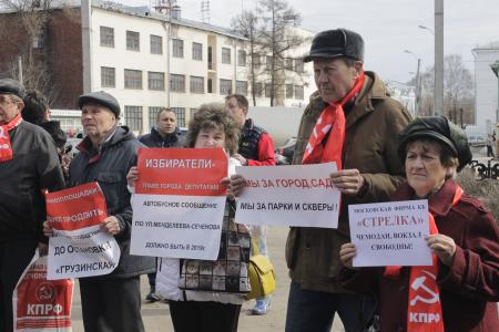 Ивановская область. В Кинешме прошёл митинг против лишения парков и скверов особо охраняемого статуса