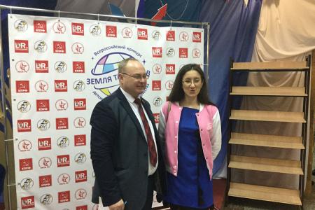 В Тюмени прошёл финал регионального тура Всероссийского конкурса «Земля талантов»