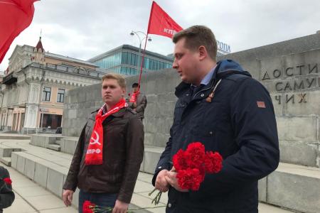 Коммунисты Екатеринбурга отметили 149-ю годовщину со дня рождения В.И. Ленина