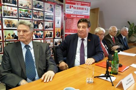 Газете ставропольских коммунистов «Родина» – четверть века!