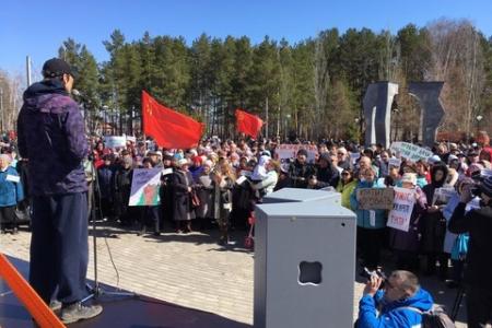 Республика Татарстан. КПРФ поддержала протестную антикоррупционную акцию, состоявшуюся в Елабуге