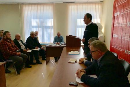Подмосковные коммунисты определили задачи внутрипартийной работы