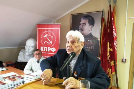 Газете ставропольских коммунистов «Родина» – четверть века!