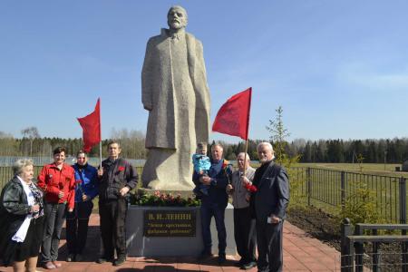 Ленинские дни в Ленобласти