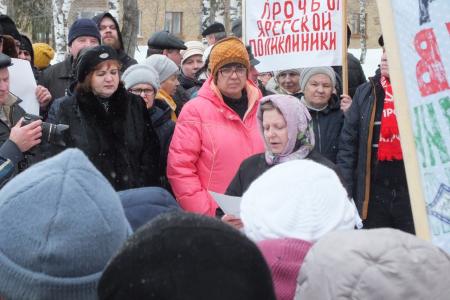 Республика Коми. В Яреге прошел массовый пикет против реорганизации поликлиники