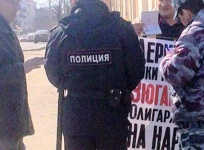 Курганская область. В Зауралье продолжаются акции протеста КПРФ