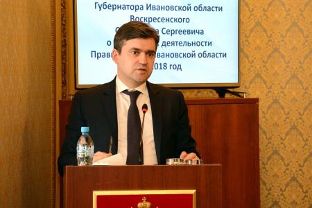 Фракция КПРФ в Ивановской областной Думе оценила работу губернатора Воскресенского как неудовлетворительную