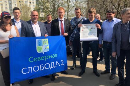 Москва. Депутат-коммунист Д.А. Парфенов ознакомился с проектом строительства метро в Северном районе