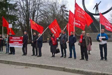 Калининград. Нет политическому преследованию депутатов-коммунистов!