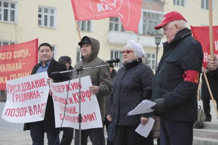 В Якутии прошли акции протеста в защиту социальных прав граждан