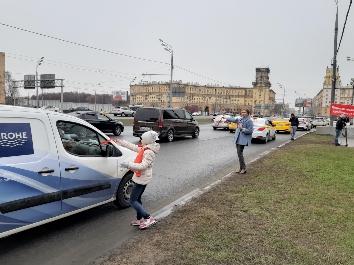 В Москве состоялся митинг, посвященной 58-й годовщине космического полета Юрия Гагарина