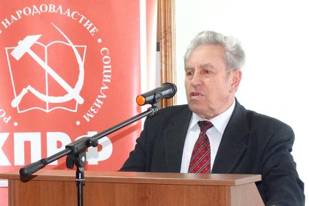 В Курске прошла научно-практическая конференция «Ленин и современность»
