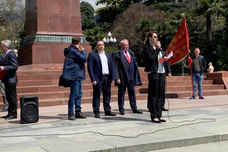 Республика Крым. В Ялте прошел митинг в честь Дня рождения А.И. Ленина.