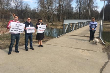 Вопреки противодействию местных властей, тульские коммунисты вышли на пикеты в поддержку Геннадия Зюганова!