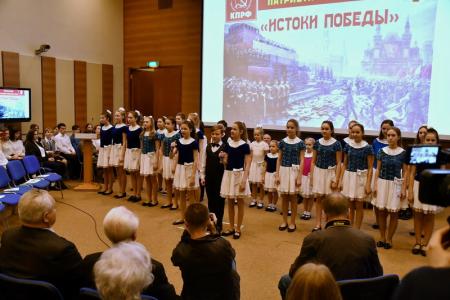 «Истоки нашей Победы». Г.А. Зюганов провел открытый патриотический урок для студентов и школьников