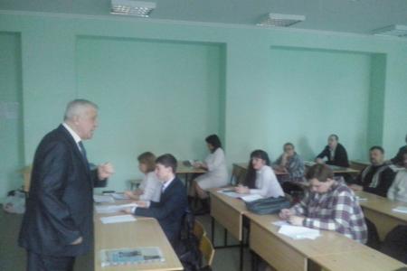 В городе Орле проведена конференция РУСО о значении советских пятилеток в развитии страны